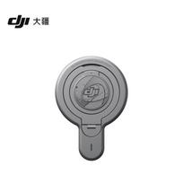 DJI Osmo Mobile 7P Smartphone Gimbal