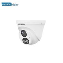 Uniview 4MP PoE Wi-Fi Dual-Light Dome IP Camera CN plug (adapter included)