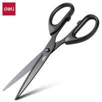 Deli 180mm Black Blade Rust-Proof Scissors