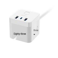 Bull 20W PD Fast Charging Cube Power Strip CN plug (adapter included)