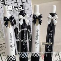4 Pcs Black And White Bow Press Pen Soft Grip Super High Value 0.5mm Brush Question Quick Drying Press Cartoon Neutral Pen