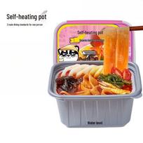 Zihai Pot Self-Heating Instant Hotpot