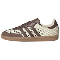 adidas Originals Samba Unisex Treniruočių Batai Rudi IH9373 37 gray