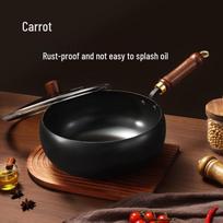 Kalote Nitrided Iron Wok with Lid