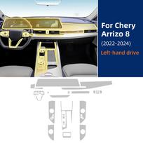 Tpu Transparent Film For Chery Arrizo 8 2022-2024 Car Interior Protection Sticker Center Control Navigator Door Car Accessories for Arrizo 8