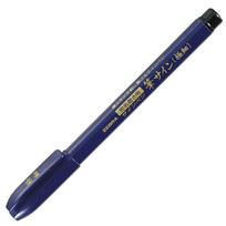 Zebra Brush Pen, Brush Sign, Extra Fine, 10-Pack, B-WFSS4 juoda