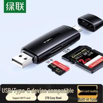 UGREEN Dual-Port USB/USB-C SD/TF Card Reader