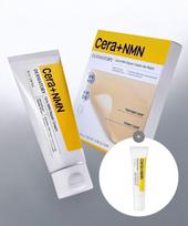 [SET] Dermatory Ceraplus NMN Repair Cream 70ml + Cream Gel Patch (4 uses) [Gift] Repair Cream 10ml