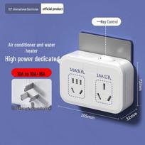 10A to 16A Multi-Function High-Power Air Conditioner Adapter Plug