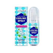 Portable Summer Cooling Spray - Instant Refresh