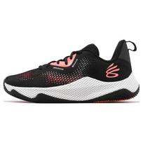 Curry Brand Curry HOVR Splash 3 Black Beta Men Sneakers Jet-Grey 3026899-001 41