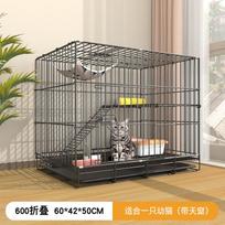 Cat Cage Home Villa with Toilet Indoor Super Folding Cat House Small Cage Cat Nest