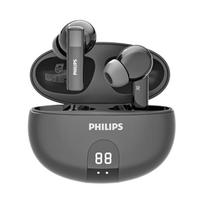 Philips TAT3559 Tikrai belaidės ausinės su aktyviu triukšmo slopinimu