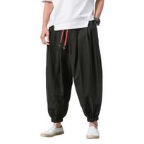 Vyriški Bloomers Baggy Deep Crotch Laisvi raišteliai, elastingas juosmuo Didelio dydžio kišenės su kulkšnies juostele, minkštos, kvėpuojančios, kasdienės ilgos haremo kelnės 3XL