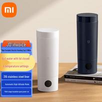 Xiaomi Mijia Portable Electric Travel Kettle 2 CN plug (adapter included) mėlyna