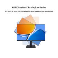 Huawei MateView SE 23.8-inch Monitor CN plug (adapter included)