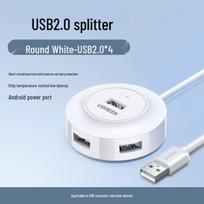 Ugreen CR106 USB 2.0 4-Port Hub with Power Port balta