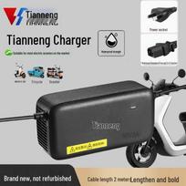 Tianneng 60V 3A Lead-Acid Electric Scooter Charger