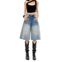 Fashion Summer Heavy Contrast Crease Whisker Mid Rise Loose Straight Wide Leg Denim Cropped Capri Pants Trendy Versatile Slimming Casual Trousers XS