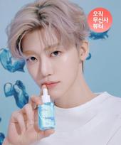 Ultra-low molecular weight hyaluronic acid serum 50ml