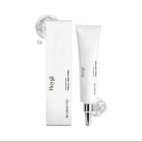 Hoygi moisturizing neck cream daily gentle moisturizing care for the contour of the neck, the skin is delicate, shiny and moisturizing 20g