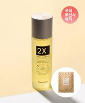 2X First Essence 200ml (+Gold 24K Snail Mask Gift)
