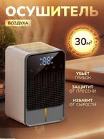 Xiaomi oro sausintuvas Sausintuvas pilka
