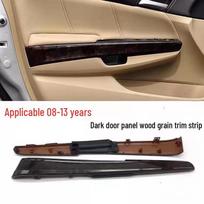 Eighth Gen Accord Door Armrest Wood Grain Trim (2008-2013) - 83554-TAO-A31ZC Right Front Door (with Screws)