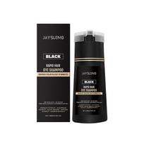 Men's Black Instant Shampoo, Nourishing, Naturally Shiny, Non-Sticky, Home Use Shampoo