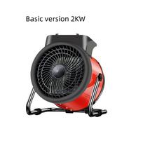2000W Nešiojamas Žieminis Šilto Oro Pūstuvas Buitinis Išmanusis Pastovios Temperatūros Šildytuvas Pramoninis Didelės Galios Elektrinis Šildytuvas