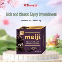 Meiji 60% kakavos juodojo šokolado plytelė