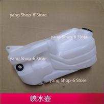 for Nissan Qashqai 2008 2009 2010 2011 2012 2013 2014 2015 Windshield Wiper Washer Fluid Reservoir Tank