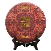 2021 Yunnan MengHai Prinokusi Puer arbata Kiniška GongTing Suspausta Shu Puerh arbata 357g 357g