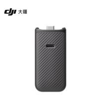DJI Osmo Pocket 4 Endurance Handle