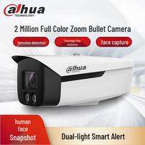 Dahua 2MP PoE Dual-Light AI Bullet IP Camera CN plug (adapter included)