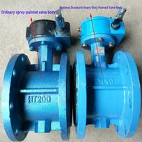 Yutairui D341X Manual Flanged Butterfly Valve DN50-DN500