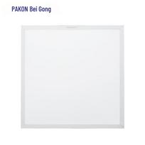 Beigong 24W 30x30cm Narrow Bezel LED Panel Light