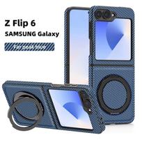 For Samsung Galaxy Z Flip 7 6 5 4 3 Luxury Magnetic Carbon Fiber Texture Hard Case with Ring Holder Phone Stand Compatible Cover Galaxy Z Flip7 mėlyna