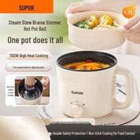 Supor 1.7L Multi-functional Electric Cooking Pot & Steamer CN plug (adapter included)