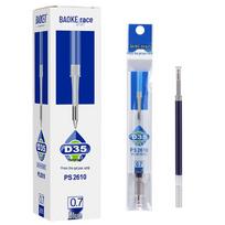 BAOKE PS2610 Retractable Gel Pen Refill