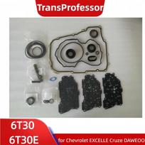 6T30E Transmission Repair Overhaul Kit for Chevrolet EXCELLE Cruze DAWEOO,TransProfessor Gearbox Oil Seal Gasket Car Accessories