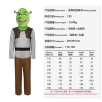 Halloween Shrek Fiona Princess Cosplay Green Dress Costume for Kids Adults Unisex Party Outfit 110 žalia