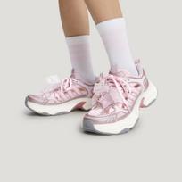 Adidas XLG FIN PULSE Stambūs sportbačiai Moteriški Rožiniai 36 gray