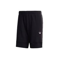 Adidas Originals Trefoil Laisvalaikio Dryžuoti Šortai Vyrams Apatiniai Juodi GN2468 S black
