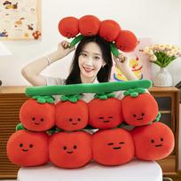 New fun tomato plush toy doll cute tomato doll sleeping pillow girl gift 45cm【0.4kg】