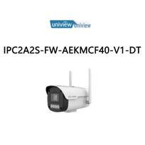 Uniview 4MP Dual-Light Wi-Fi/4G PoE Bullet IP Camera CN plug (adapter included)