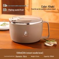 Japanese Style Stainless Steel Instant Noodle Bowl