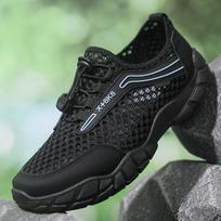 Men's Trendy Casual Slip-On Mesh Running Shoes - Breathable Spring/Summer Design Size 43 juoda