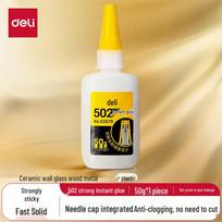 Deli 53579 Anti-Clog Instant Adhesive