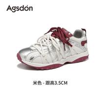 Dexun shoes new autumn platform casual ballet Forrest Gump sports shoes 35